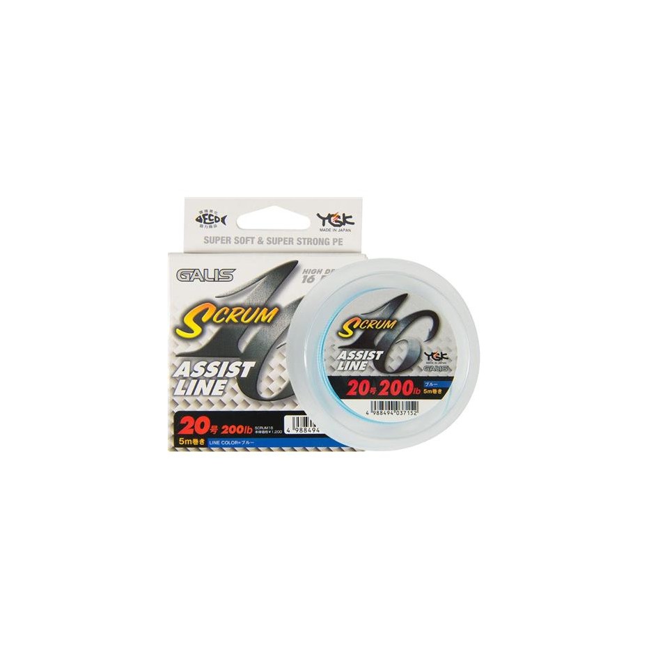 Braid Xbraid Galis Scrum 16 Assist Line 5m
