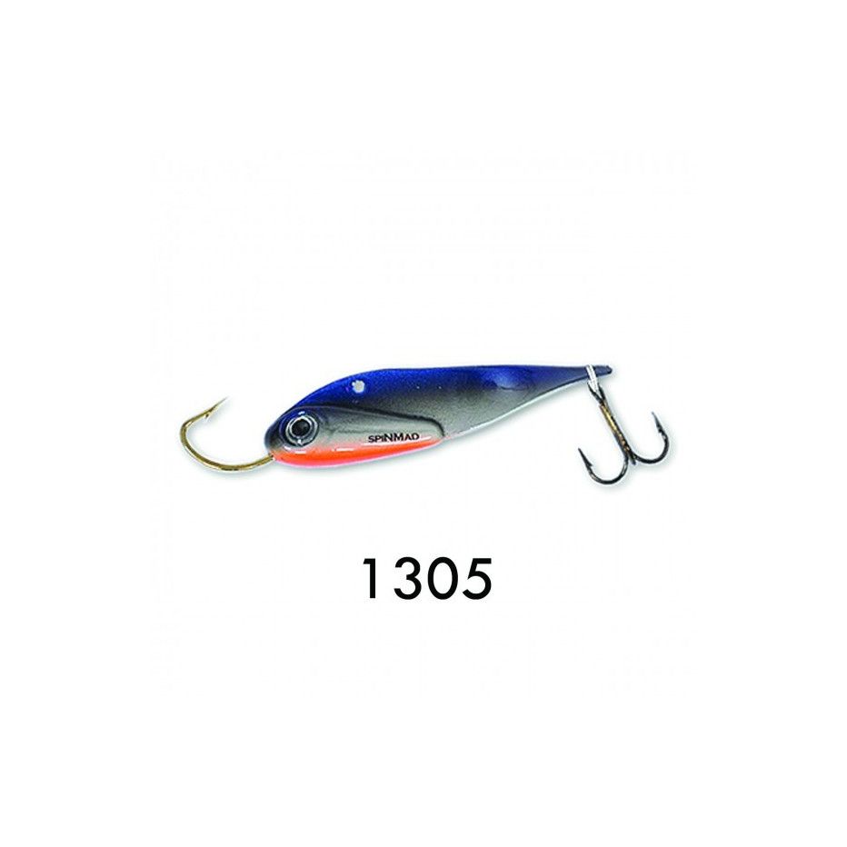 SpinMad Skat Vibrating Blade 6g