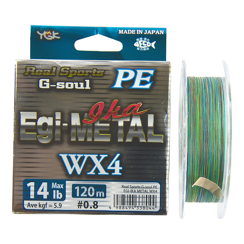 Tresse YGK G Soul Wx4 Egi & Metal 120m