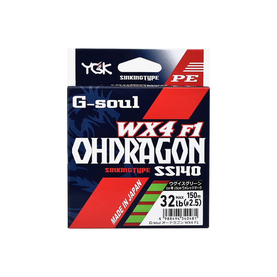 Braid YGK G Soul Wx4 Ohdragon
