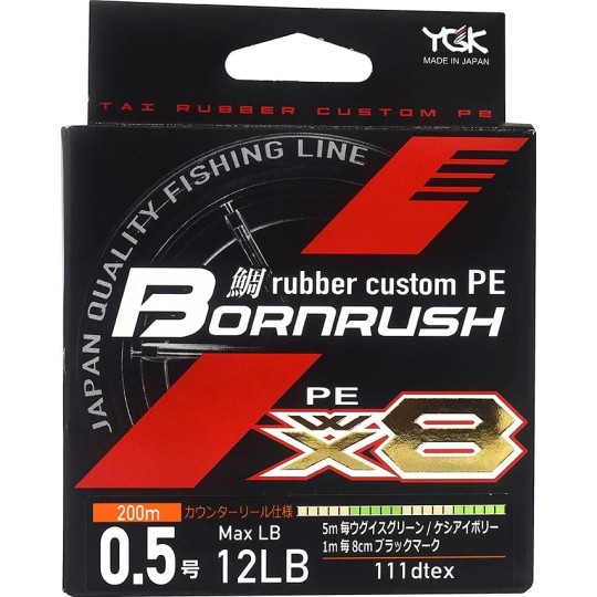 Tresse YGK Bornrush Wx8 Rc - Résistance et abrasion