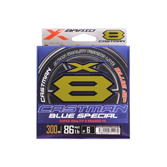 X Braid X018 Castman Blue X8 PE 300 m