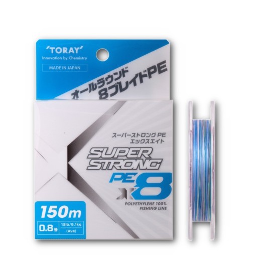 Hilo Trenzado Toray Super Fuerte PE X8 150m - Hilo Trenzado 8 Hilos Japonés