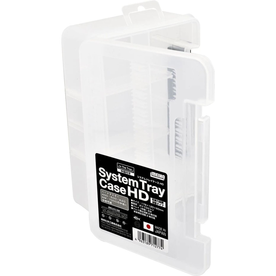 Meiho System Tray Case HD | Boîte à compartiments réglables