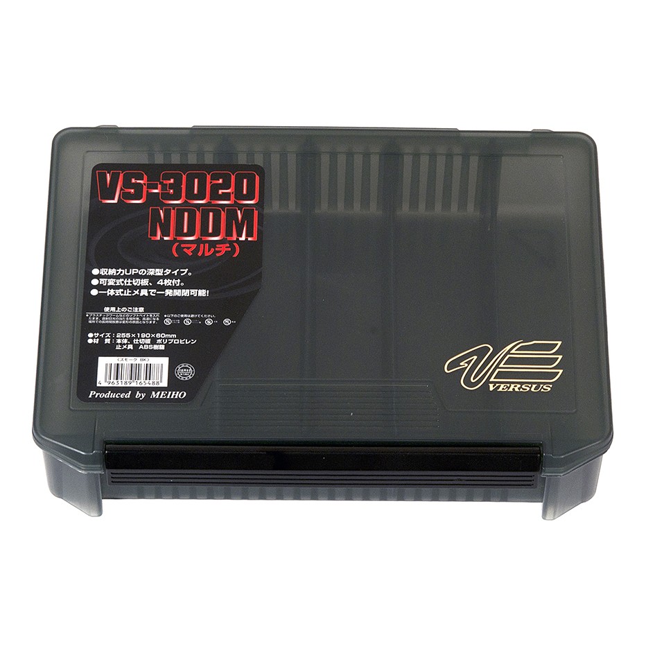 Caja de almacenamiento Meiho VS 3020 NDDM