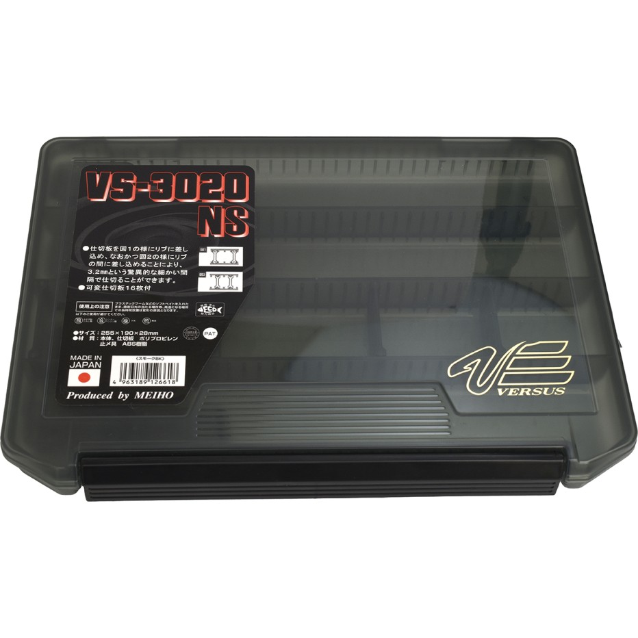 Caja de Almacenamiento Meiho VS 3020 NS