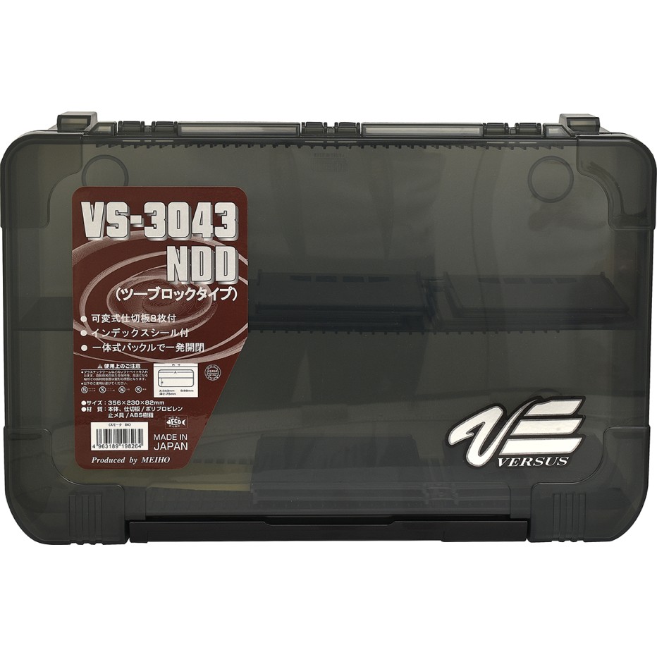 Meiho VS 3043 NDD Storage Box