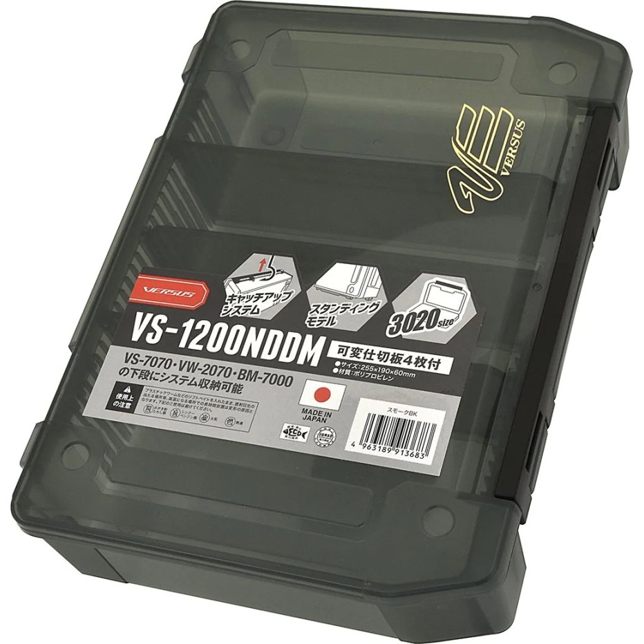 Caja de almacenamiento Meiho VS 1200 NDDM