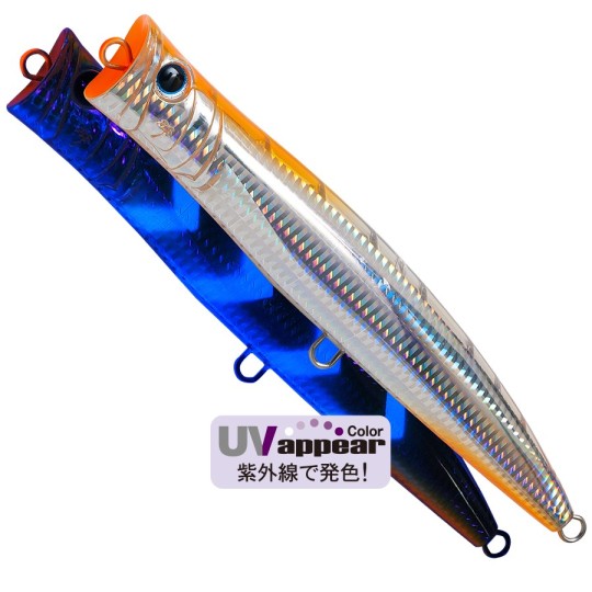 Palms Break Head 16,5 cm | Popper surface