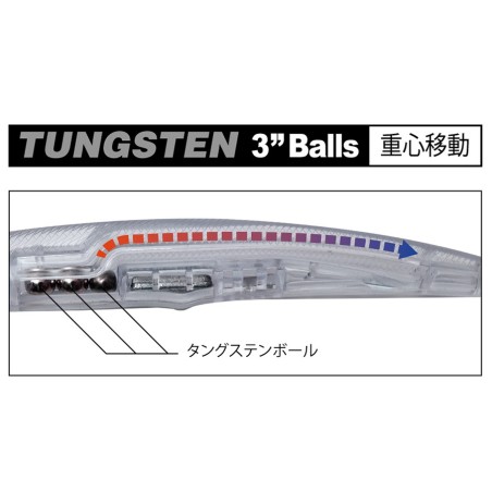 Palms Ark Rover 125S - Jerkbait de alto rendimiento hundible