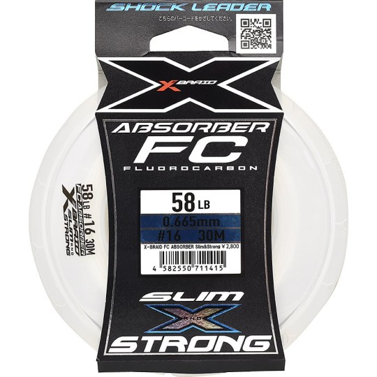 new