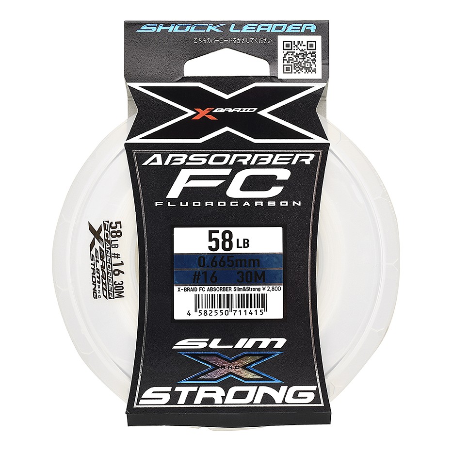 Fluorocarbono X Braid X021 FC Absorber Slim Strong 30m