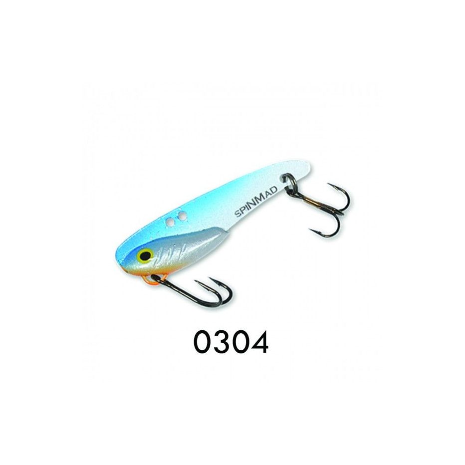 Uklejka vibrating blade Spinmad - perch fishing - Leurre de la pêche