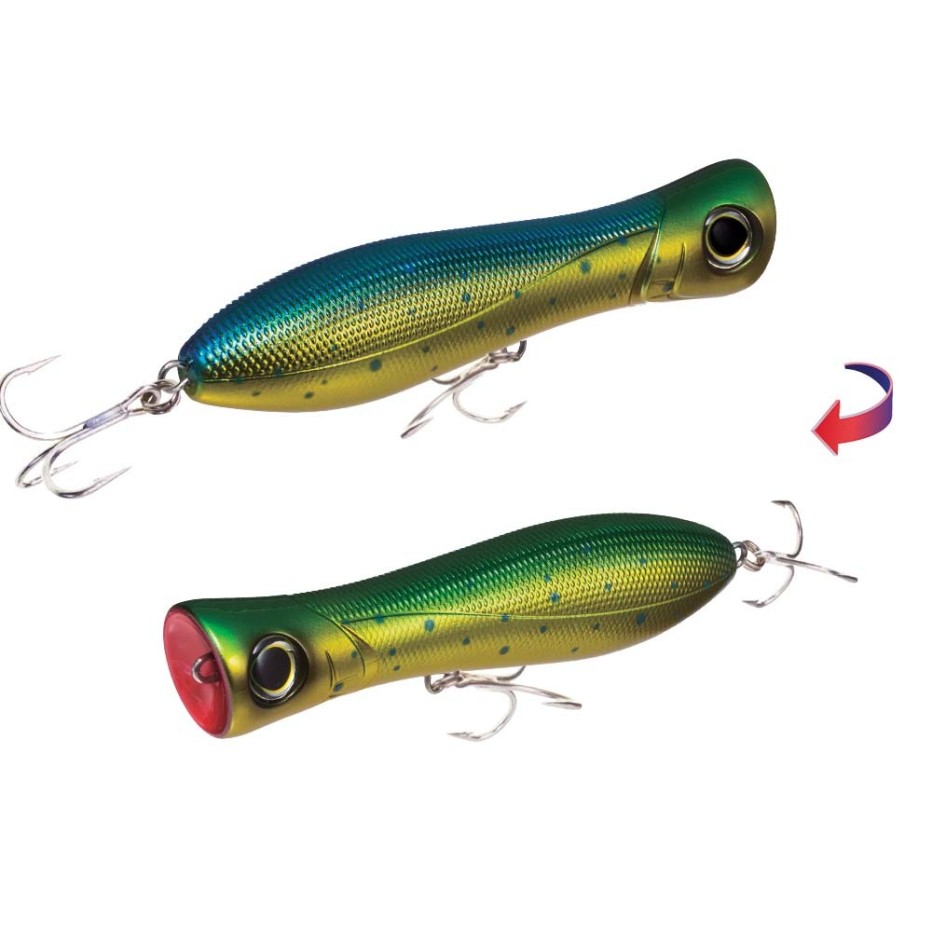 Hard Bait Yo-Zuri Bull Pop 20cm