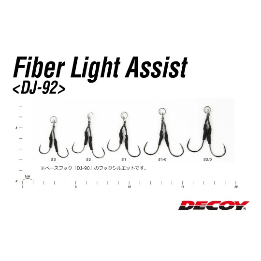 Double Assist Hook Decoy DJ 92 - Fiber Light Assist