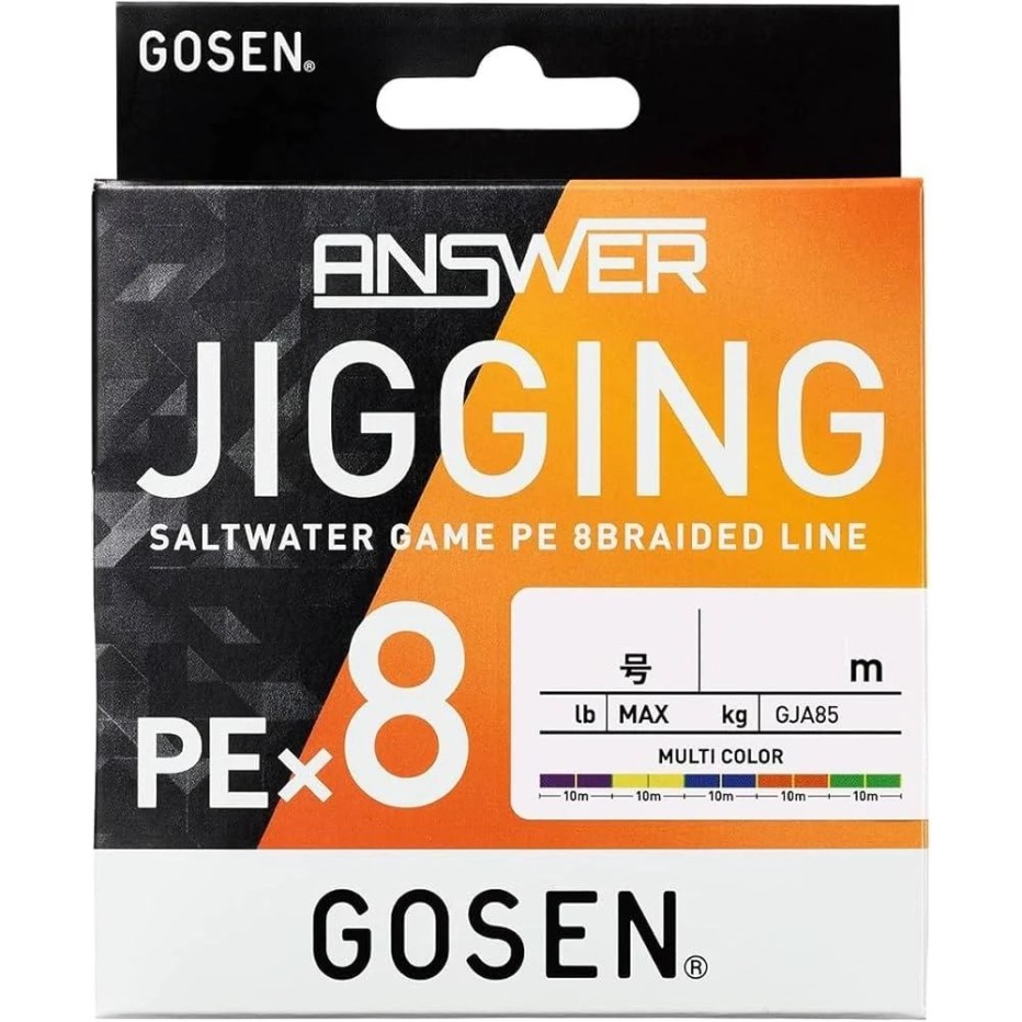 Tresse Gosen Answer Jigging X8 200m Multicolore