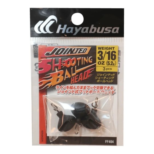 Lest Football Hayabusa Jointed Shooting Ball Head
