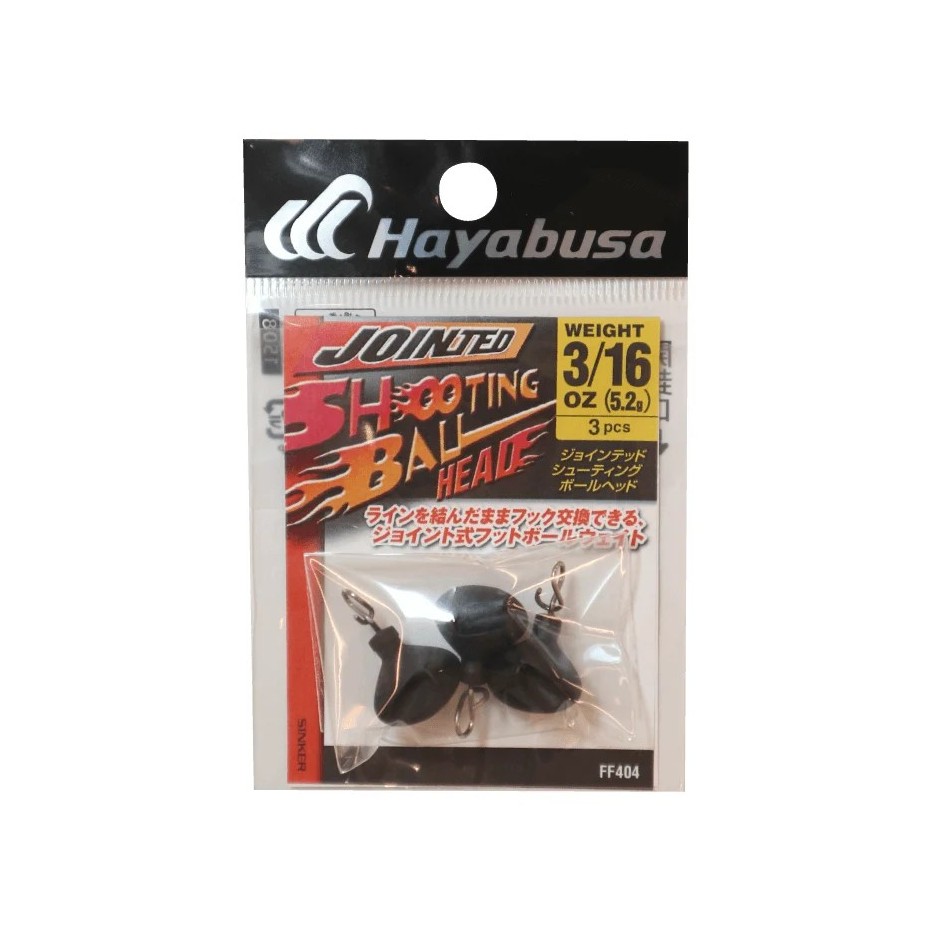 Lest Football Hayabusa Jointed Shooting Ball Head
