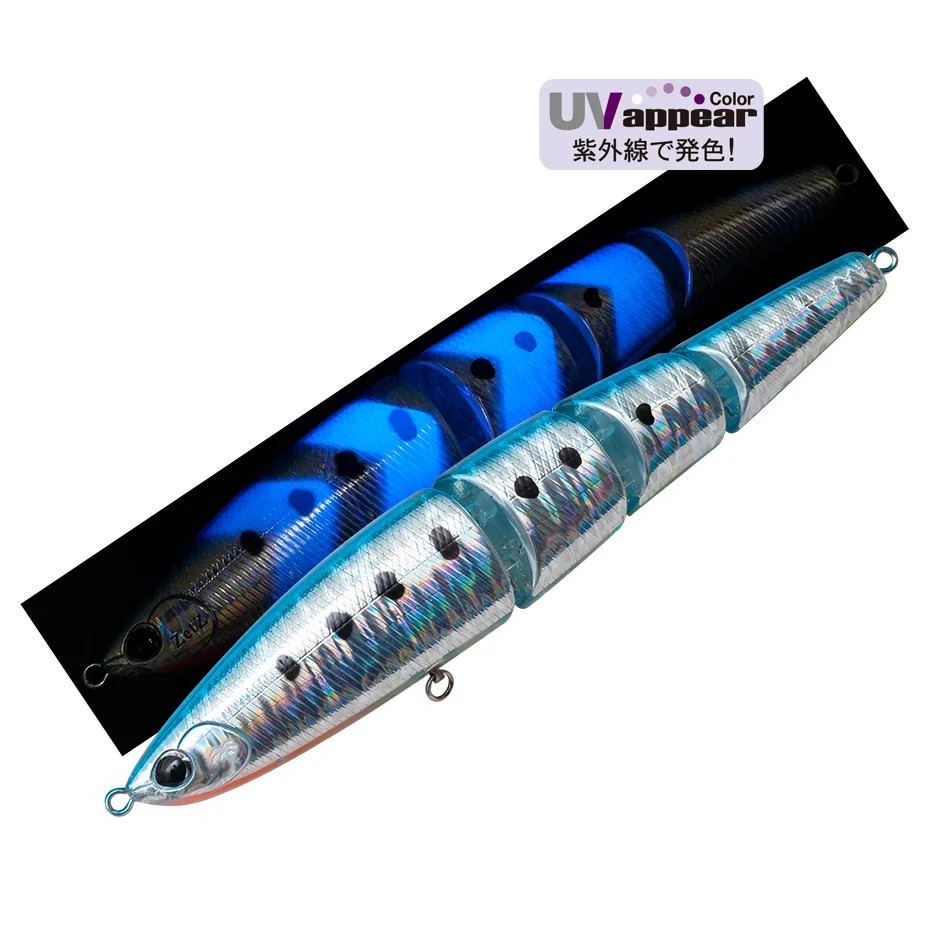 Poisson Nageur Palms Jabami Lipless 135