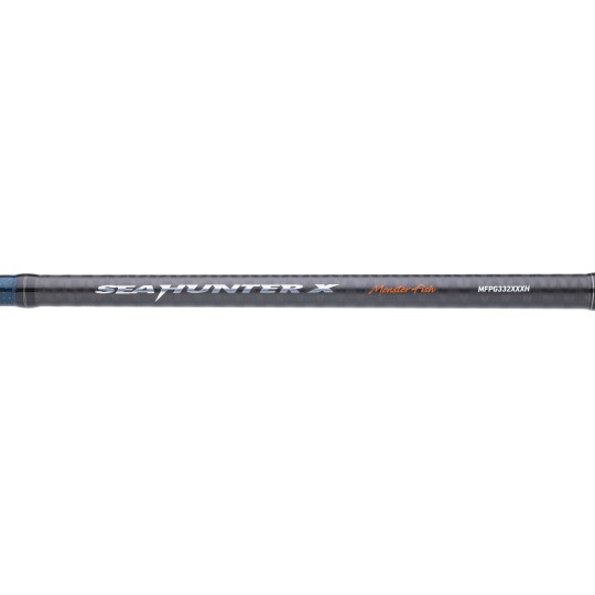 Spinnruten Daiwa SeaHunter X | Große Meeresräuber