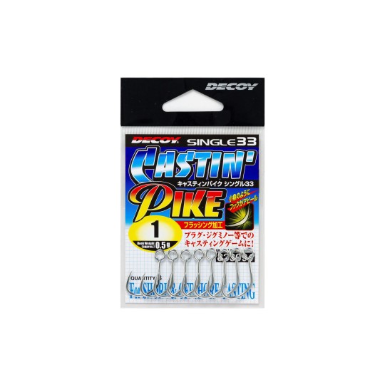 Anzuelo Simple Decoy Single 33 Castin Pike