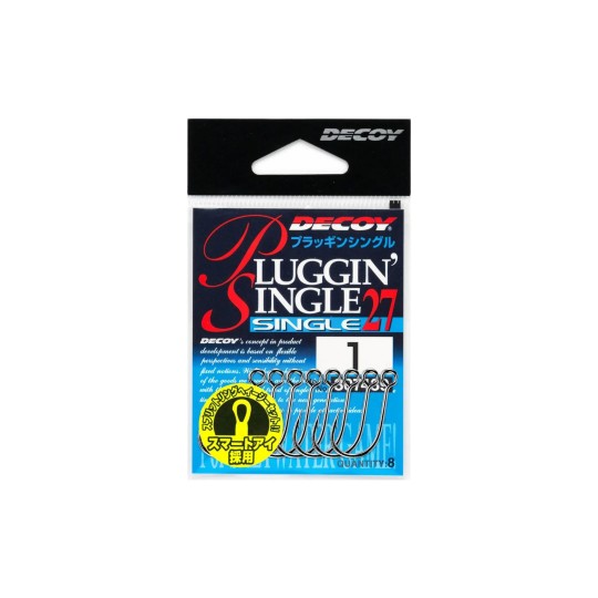 Single Hook Decoy Single 27 Pluggin' | Anti-corrosion