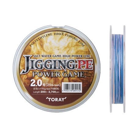 Geflochtene Angelschnur Toray Power Game X4 Jigging 200 m