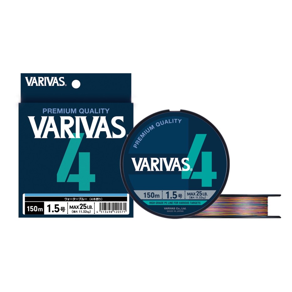 Tresse Varivas 4 Marking 150m - 4 brins multicolore