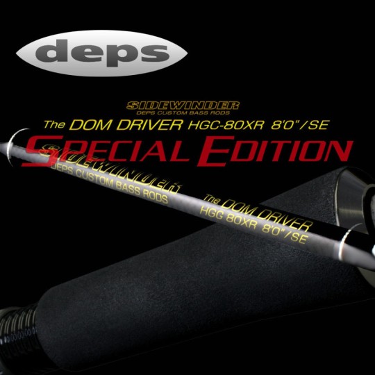 Canne Casting Deps Sidewinder The Dom Driver HGC-80XR Special Edition