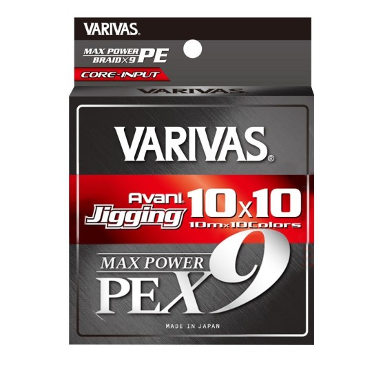 Geflochtene Angelschnur Varivas Jigging 10 x 10 Max Power PE X9 – 1200 m