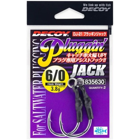 Anzuelo auxiliar Decoy DJ-21 conector de clavija
